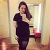 annabellrose